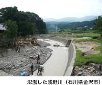 氾濫した浅野川(石川県金沢市)