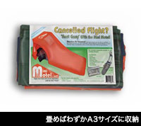 畳めばわずかA3サイズに収納